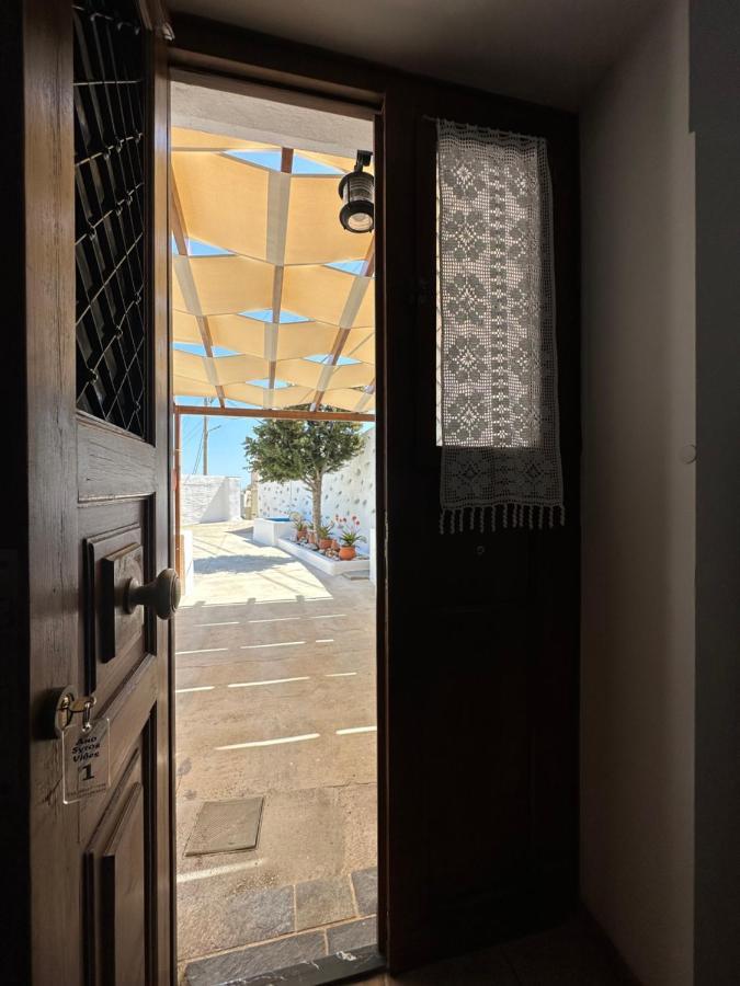 Ano Syros Vibes 아파트 외부 사진